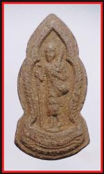 พระสิวลี(429)